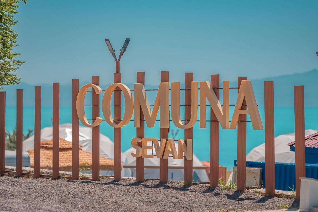 Comuna Sevan Artanish Zewnętrze zdjęcie